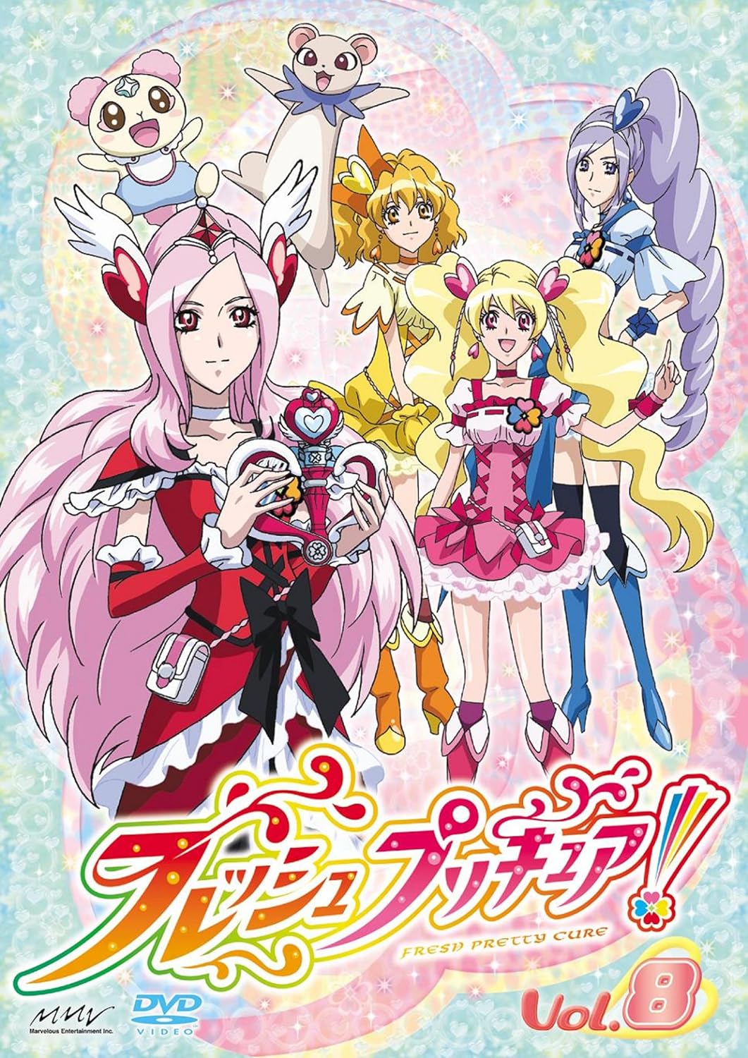 フレッシュプリキュア 8 Dvd Amazon De Dvd Blu Ray