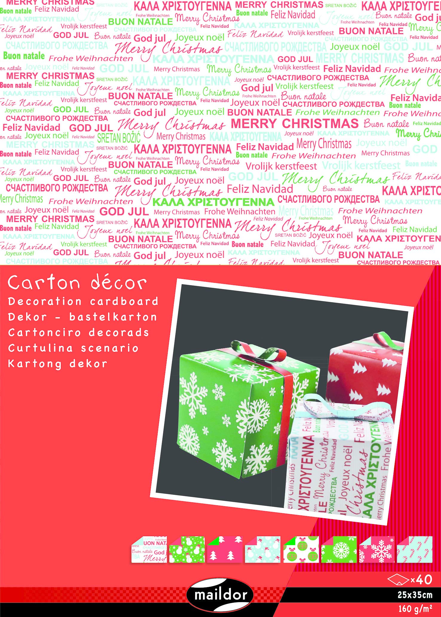 Maildor by Clairefontaine 354591C A pack of 40 sheets cardboard decor 25x35cm 160g assorted colours Traditional Christmas Crafts Creative Children's Activity