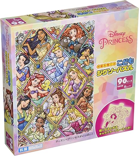 Amazon 子供向けパズル ディズニープリンセスがいっぱい 96ピース こどもジグソーパズル Dk 96 369 ジグソーパズル おもちゃ