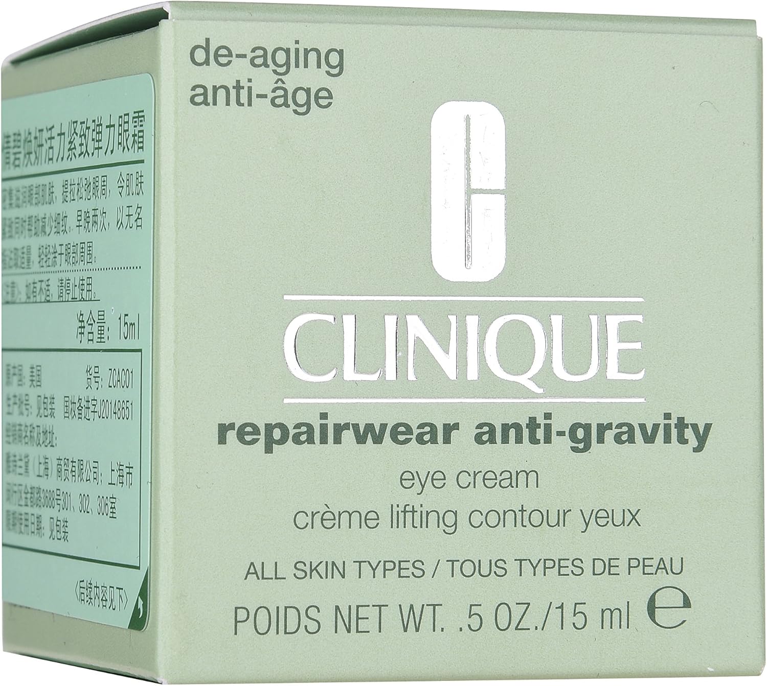 amazon clinique eye cream