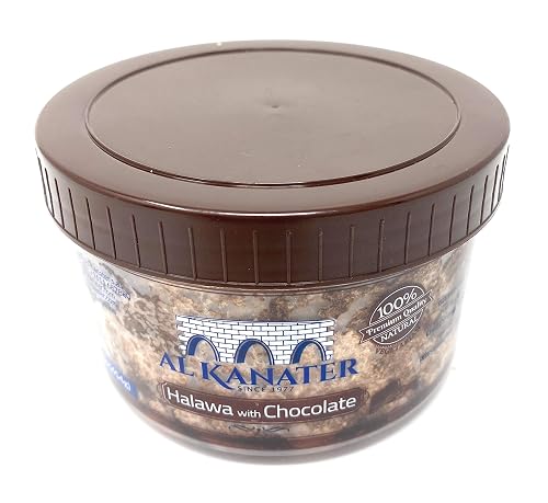 Alkanater Halva with Cacao 1lb, Product of Lebanon in Saudi Arabia ...