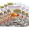 Lobo Masaman Curry Paste - No MSG, No Preservatives, No Artificial Colors (Pack of 5)
