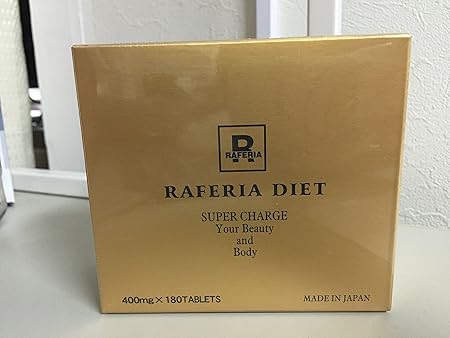 Amazon Raferia Diet ラフェリア ダイエット Raferia Diet ダイエットサプリメント