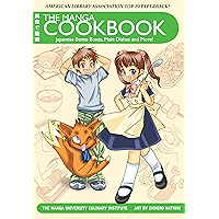 The Manga Cookbook: Japanese Bento Boxes, Main Dishes and More! book cover The Manga Cookbook: Japanese Bento Boxes, Main Dishes and More! book cover