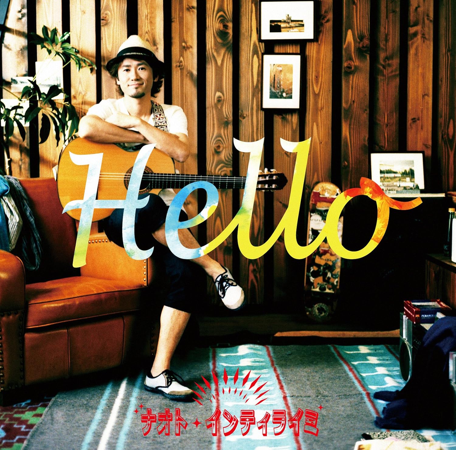 Naoto Inti Raymi Hello Amazon Com Music
