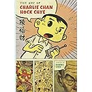 The Art of Charlie Chan Hock Chye (Pantheon Graphic Novels)