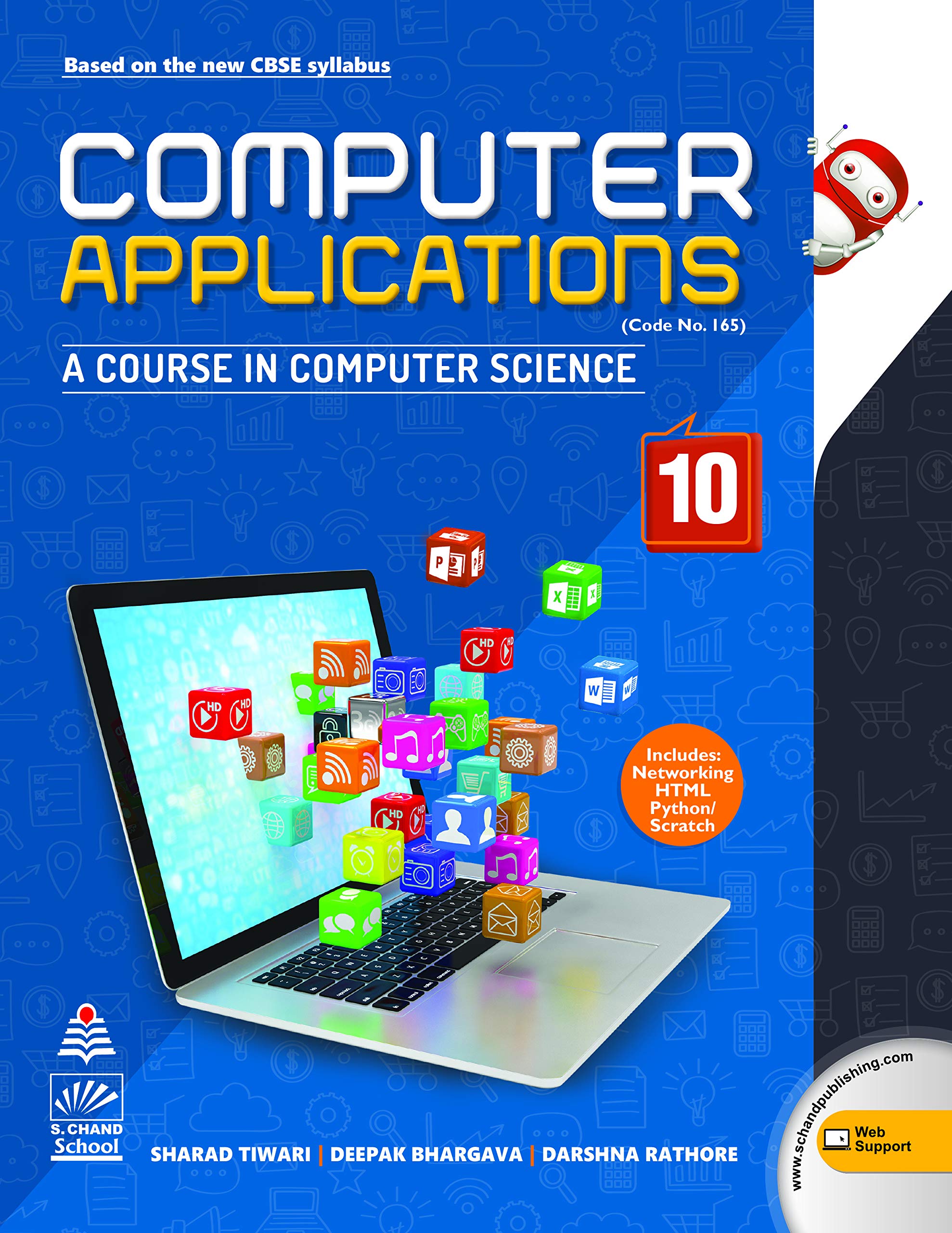 Computer application. Учебник по компьютеру. computer applications. computing учебник. computer science textbook.