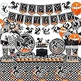 Dragon Birthday Party Decoration ,Including Happy Birthday Party Banner, Dinner Plates, Dessert Plates, Cups, Napkins, Tablecloth, Balloons, Straws, for Dragon Theme Party Supplies 20 Guest (A)