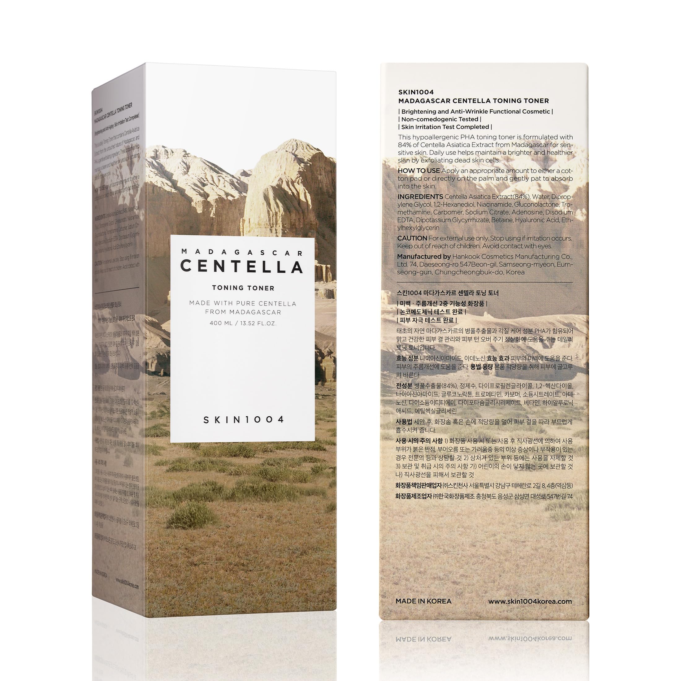 SKIN1004 Centella Asiatica Toning Toner 13.52 fl.oz, 400ml, Daily Skin Care Solution for Sensitive Acne Prone Skin