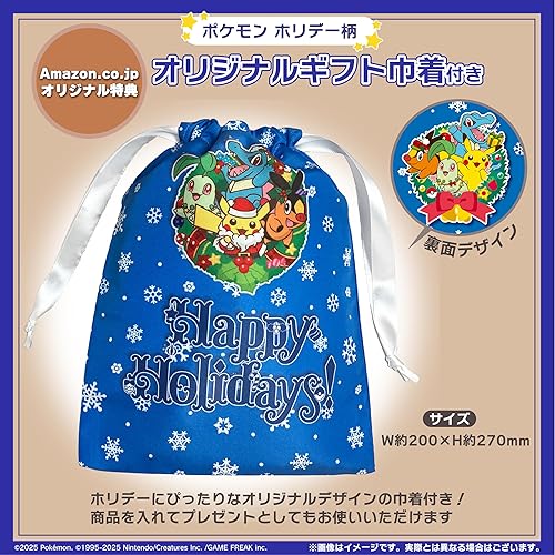 Switchソフト/パーティ系×5本 アトリエ系×3本 運動系×2本 計10本