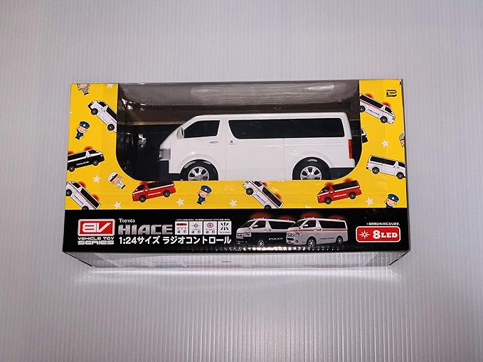 Amazon Co Jp Toyota Hiace Rc 働く車 1 24サイズ ラジオコントロールカー パトカー 救急車 消防車 商用車 商用車ver １種 ホビー 通販