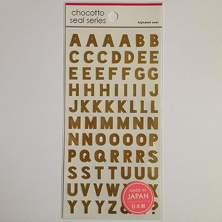 Amazon 廃版 かわいい 文字 アルファベット 金色 シール ステッカー 手紙 メモのアクセサリーシールに シール ステッカー おもちゃ