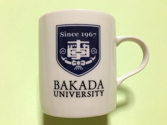 Amazon 天才バカボン バカ田大学 校章柄マグカップｌ アニメ 萌えグッズ 通販