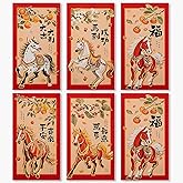ThxToms 36pcs Red Envelopes Chinese New Year,Red Chinese Envelopes for Money 2026 Horse Lunar New Year Lucky Gift Money Hong Bao, 6 Designs, Realistic Horse, L