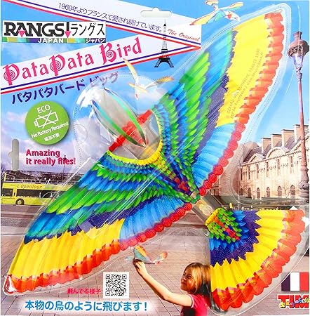 Amazon ラングスジャパン Rangs パタパタバード ビッグ おもちゃ おもちゃ
