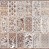 Stencils for Crafts Reusable Art Stencils for Painting 8"x4" | Texture Stencils Background Stencil Leaf Floral Templates for Painting on Wood Furniture Card Canvas Paper Scrapbook