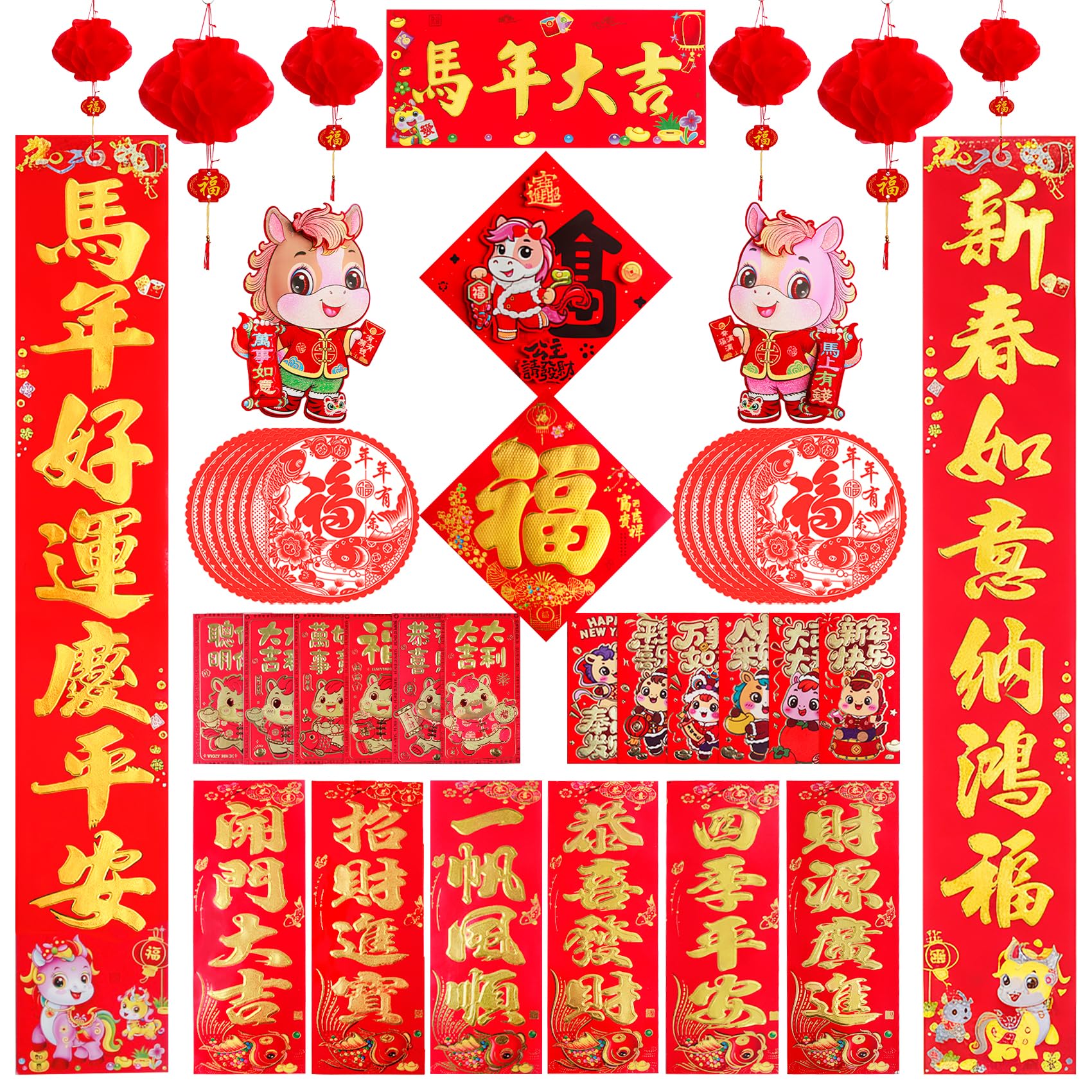 Chinese New Year Decorations 2026 Horse Spring Festival Red Lantern Chinese Paper-Cut Window Sticker for Chinese New Year Party Decor