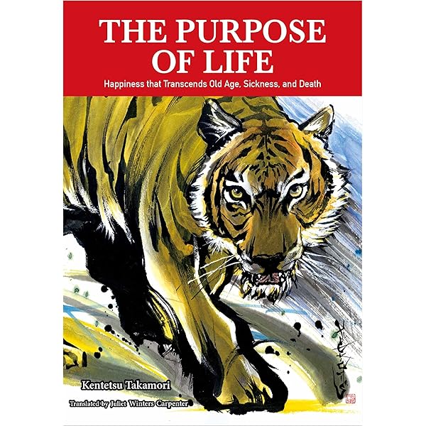 【中古】 If You Plant Seeds of Happiness, Flowers of Happiness Will Bloom: How Small Things Affect Your Tomor/ICHIMANNENDO PUB INC/Kazushi Okamoto If You Plant Seeds of Happiness, Flowers of Happiness Will