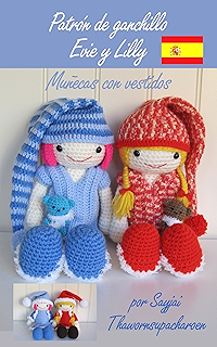 muñecas amigurumis grandes
