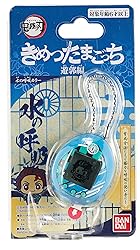 Tamagotchi nano x Demon Slayer - Breath of Water