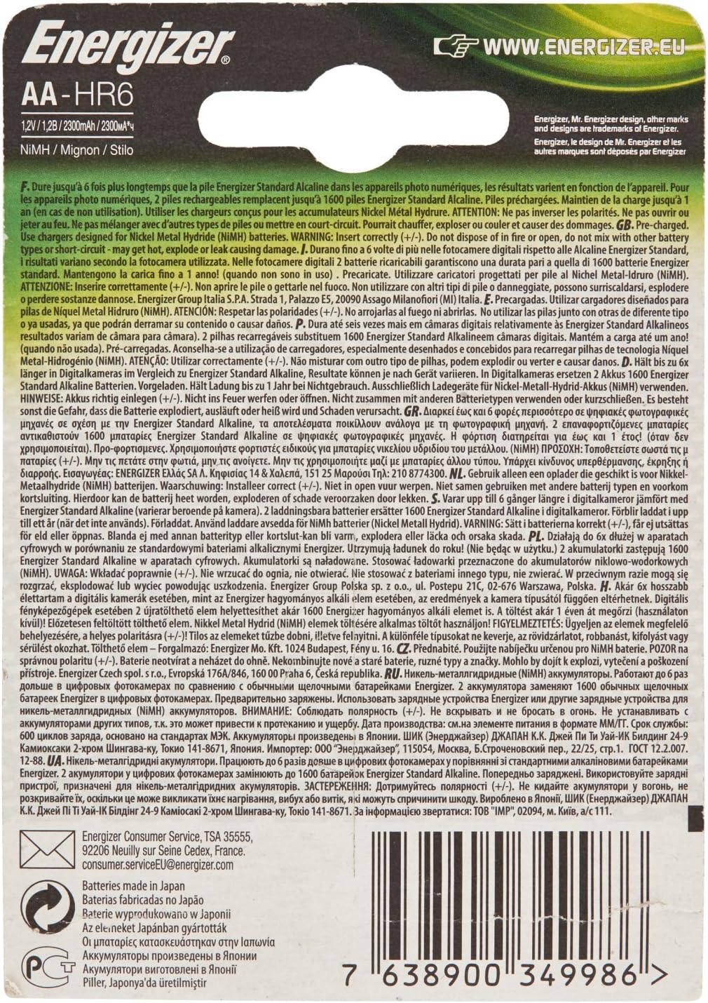 Energizer Rechargeable Extreme AA 2300mAh Batteries - Pack of 2 - Image 4