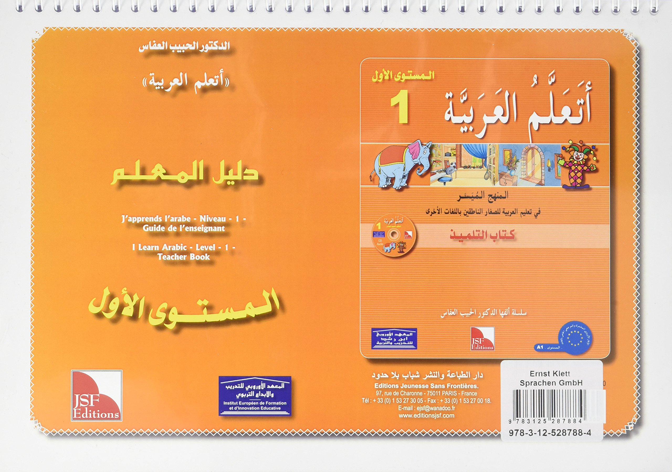 Ich Lerne Arabisch 1 Lehrerhandbuch 9783125287884 Amazon - 