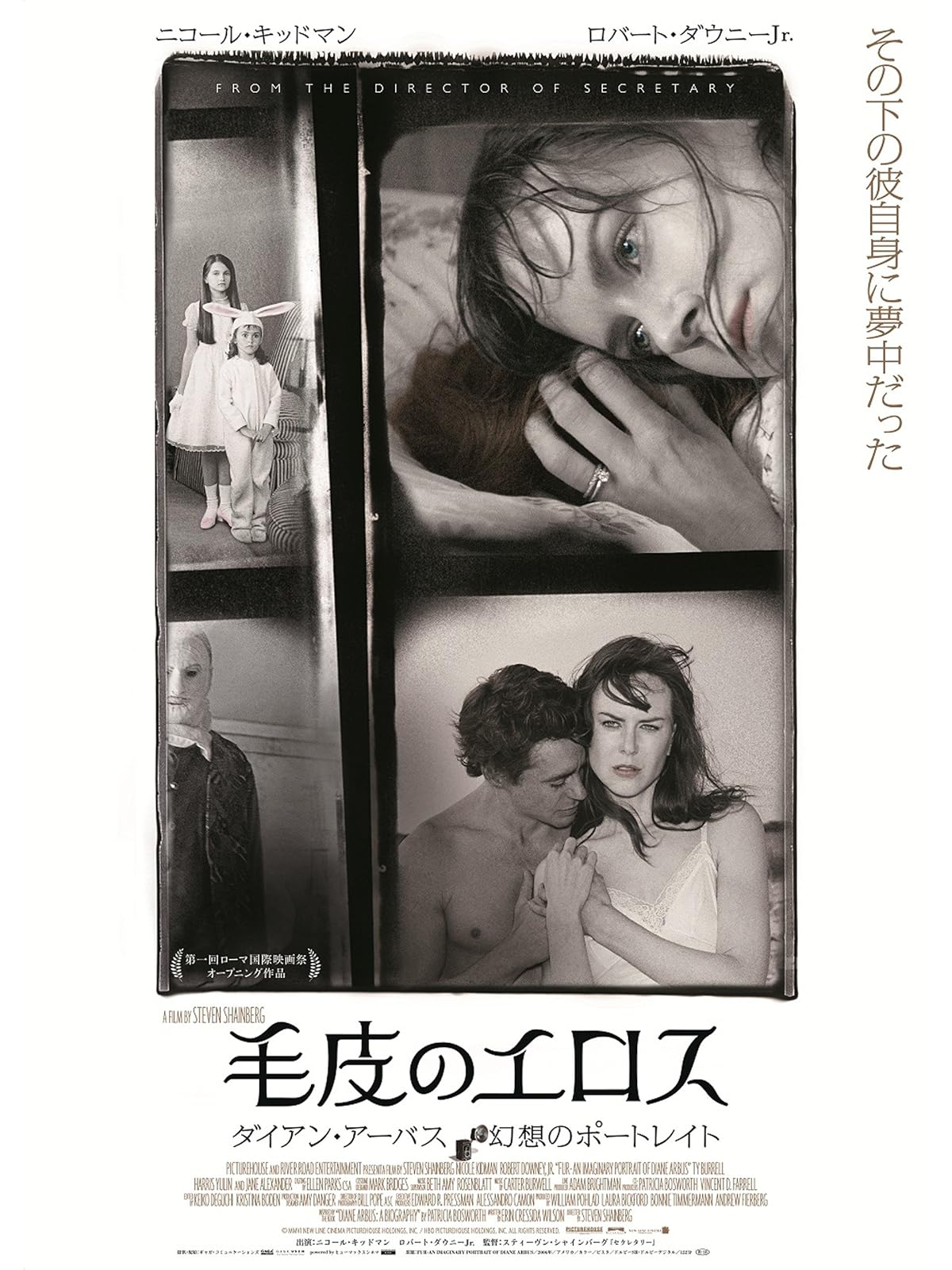 Amazon Co Jp スティルライフオブメモリーズを観る Prime Video