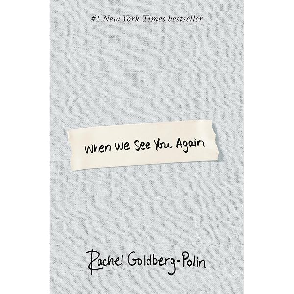 Amazon.com: Painted in Words: A Memoir eBook : Bak, Samuel, Bak