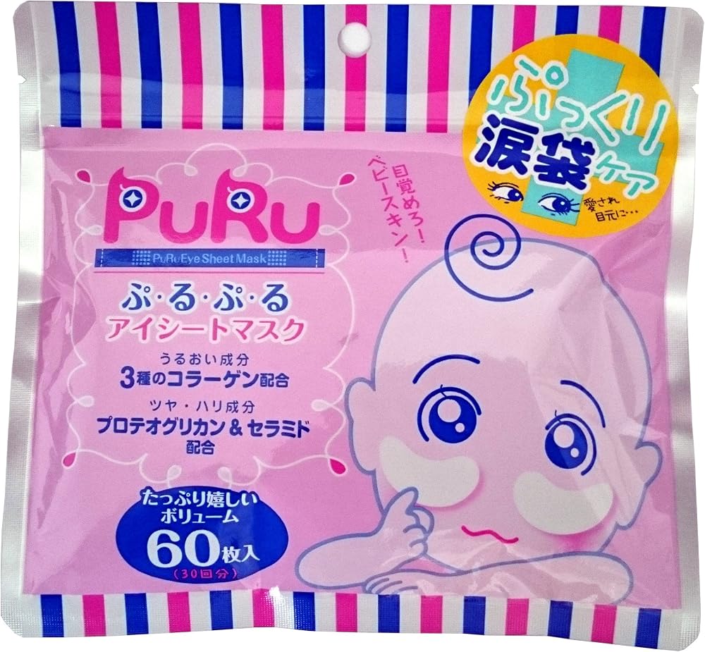 SPC Puru Puru Anti-ageing Moisturizing Eye Sheet Mask 60pcs Collagen