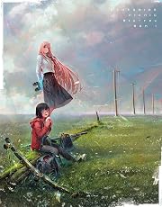 裏世界ピクニック Blu-ray BOX上巻(初回生産限定)
