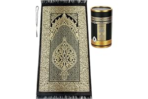 ihvan online Muslim Prayer Rug and Prayer Beads with Elegant Design Cylinder Gift Box, Janamaz, Sajadah, Soft Islamic Gifts Set, Carpet Mat, Taffeta Fabric, Black
