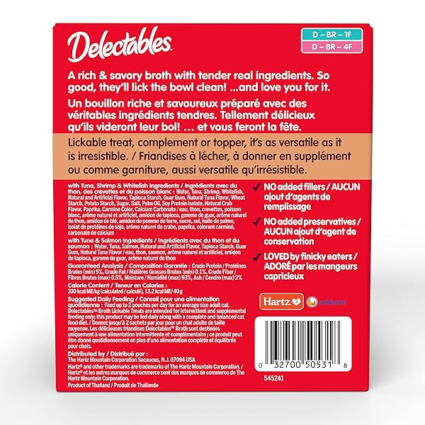 DELECTABLES LICKABLE TREAT SAVORY BROTHS VARIETY, FOOD TOPPER, HYDRATING, GRAIN-FREE, NO FILLERS, BY-PRODUCT, ADDED PRESERVATIVES, 1.4OZ POUCH, 24CT