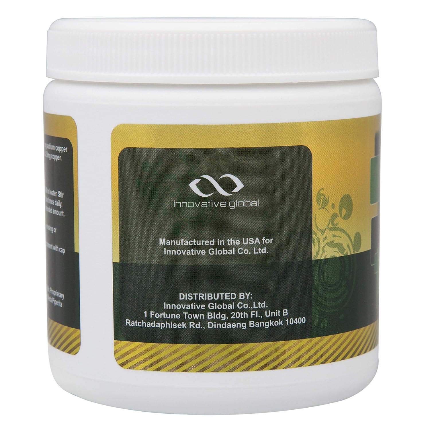 Premium Chlorophyll Powder Dietary Supplement. Natural ... Premium Chlorophyll Powder Dietary Supplement. Natural ...