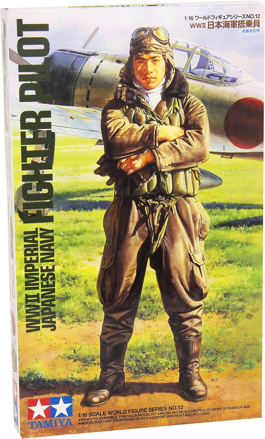 Amazon タミヤ 1 16 ワールドフィギュアシリーズ No 12 日本海軍 搭乗員 プラモデル 36312 プラモデル 通販