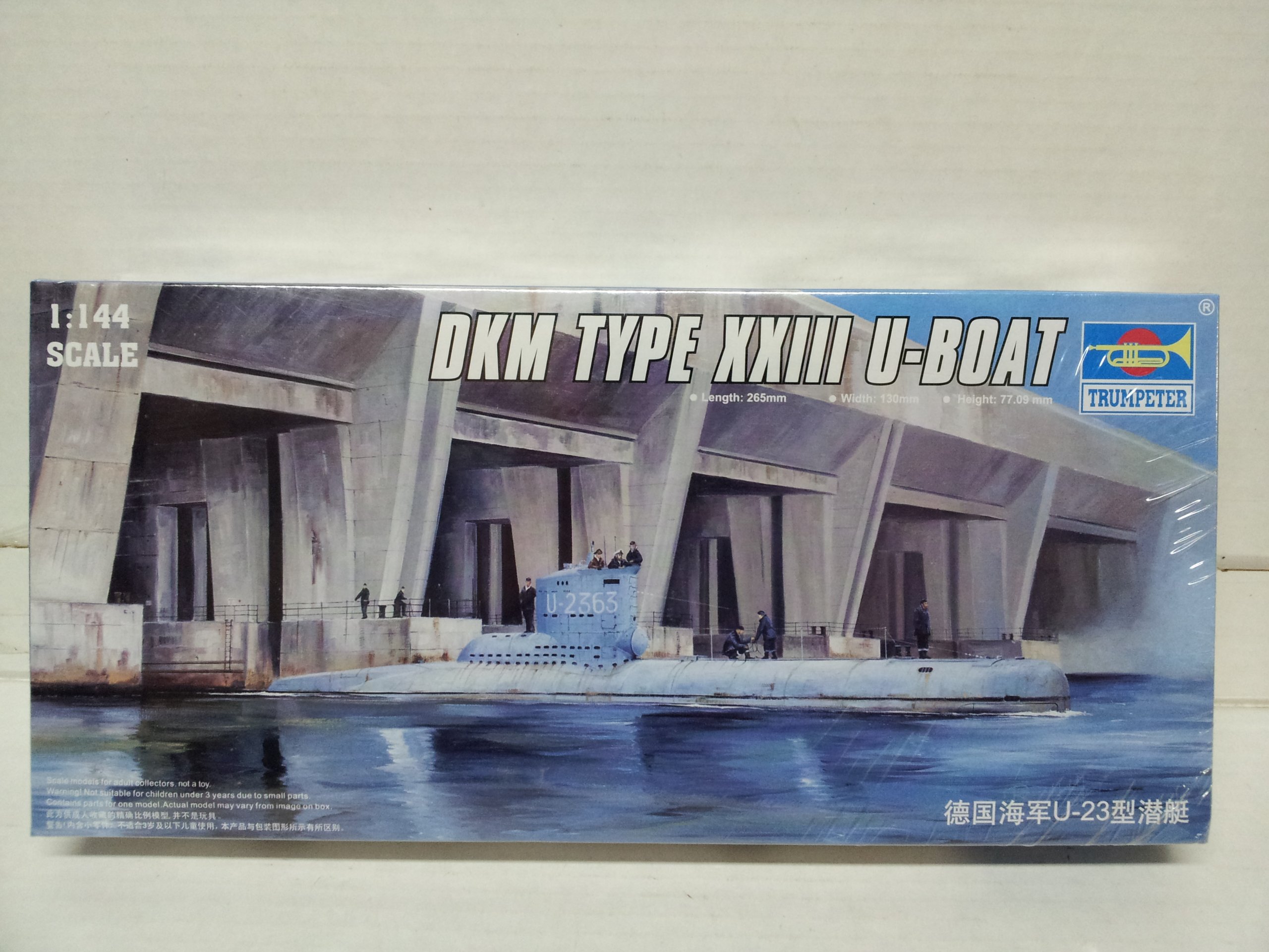 Trumpeter 1:700 - German U-Boat Type XXIII Project