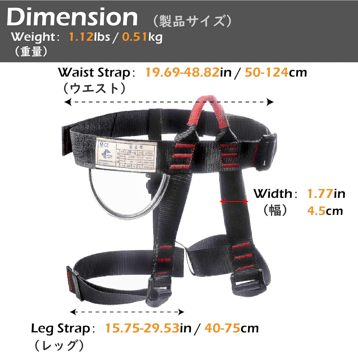 TRIWONDER Climbing Harnesses Protect Waist Safety Harness Wider Half