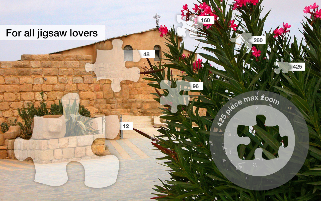 Jerusalem Jigsaw Puzzles