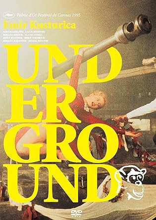 Amazon Co Jp アンダーグラウンド 完全版 Dvd Dvd ブルーレイ ミキ マノイロヴィチ ラザル リストヴスキ ミリャナ ヨコヴィチ スラヴコ スティマチ エミール クストリッツァ