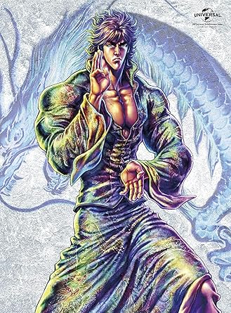 Amazon Co Jp Amazon Co Jp限定 蒼天の拳 Regenesis 全4巻セット 発売日順次お届け セット購入特典 全4巻収納box付き Blu Ray Dvd ブルーレイ