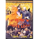 Fist of the White Lotus