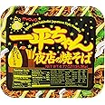 Myojo Ippeichan Yakisoba Japanese Style Instant Noodles, 4.77-Ounce Tubs (Pack of 12)