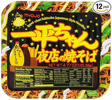 Myojo Ippeichan Yakisoba Japanese Style 