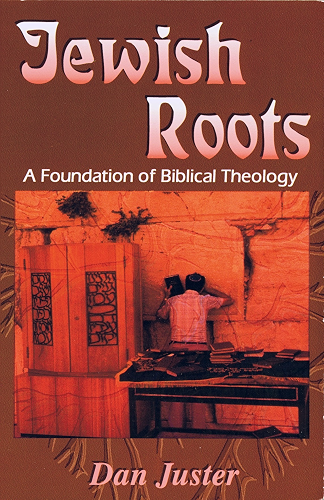 Download Jewish Roots: A Foundation of Biblical Theology (English Edition) PDF