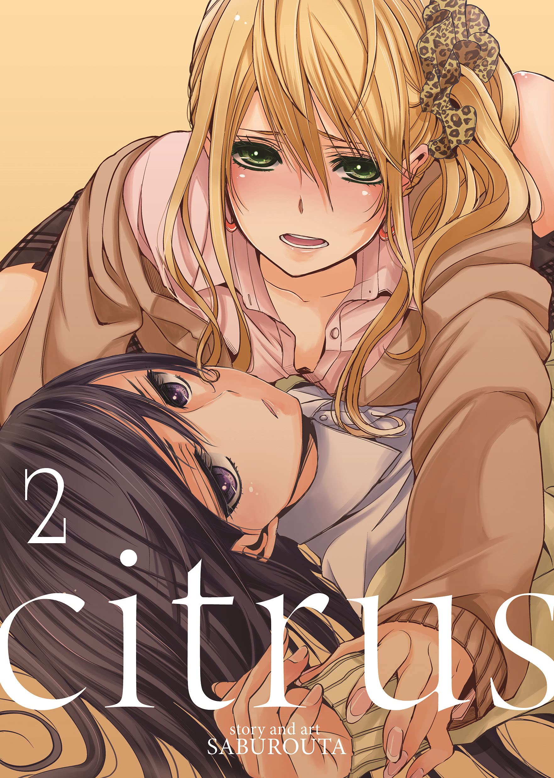 Citrus Vol 2 Amazon Com Br