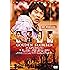 ゴールデンスランバー<廉価版> [DVD]