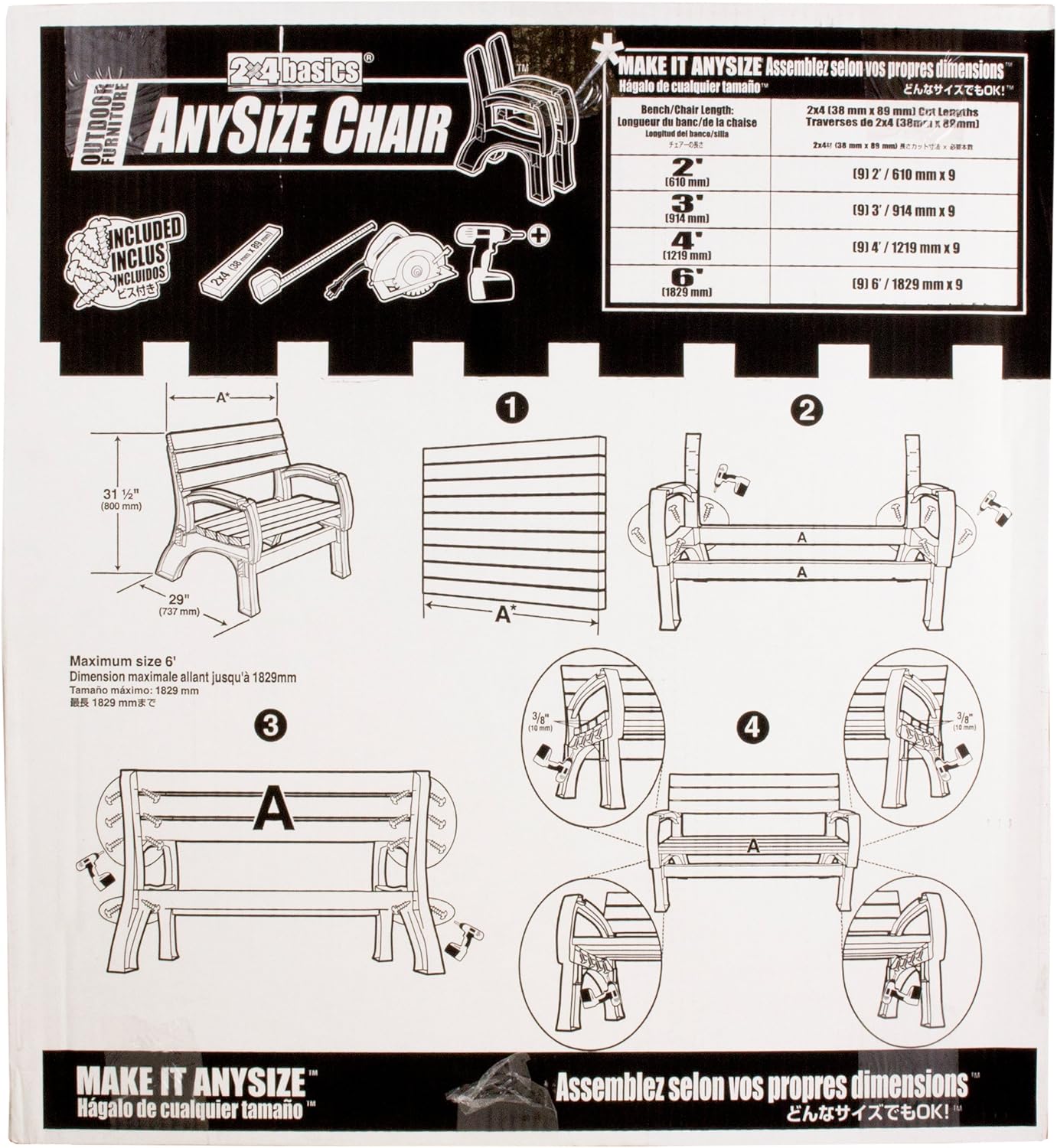 2x4basics 90134ONLMI Custom AnySize Chair or Bench Ends, Sand (lumber not included, only supports) : Outdoor Benches : Garden & Outdoor