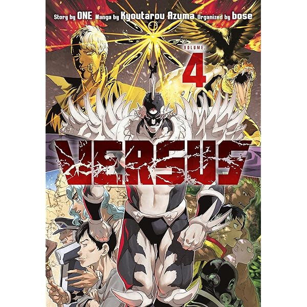 Versus 2: ONE, bose, Azuma, Kyoutarou: 9798888772652: Amazon.com