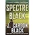 Amazon Com The Survivors Club Ebook J Carson Black Kindle Store
