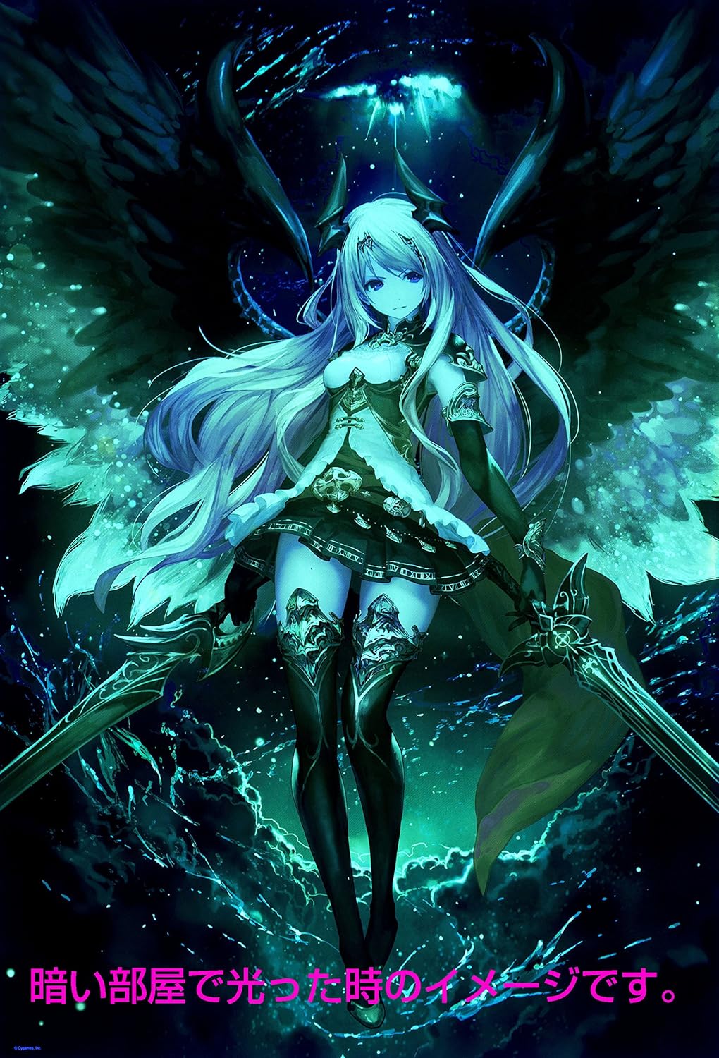 1000ピース ジグソーパズル 進撃のバハムート ニューワールド オリヴィエ 49 72cm ジグソーパズル おもちゃ Amazon