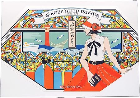 Amazon 神戸美人ぬか ぬか袋 6個入り 50g ６ 角質 毛穴 くすみ 対策 全身ケア 透明感 乾燥 神戸美人ぬか 洗顔 通販